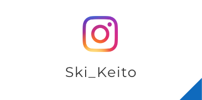 ski_keito Instagram