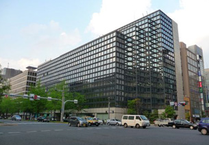 Osaka Office