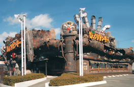 BIKKURI DONKEY Hirakata