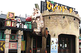 BIKKURI DONKEY Kusatsu