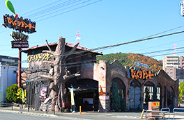 BIKKURI DONKEY Takatsuki