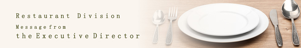 Message from the Executive Director