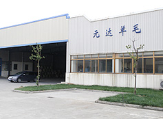 Jiangyin Yuan Da Wool Co.,Ltd
