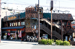 びっくりドンキー河原町店