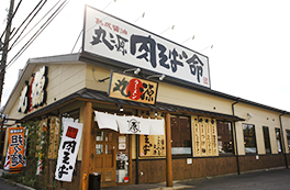 丸源ラーメン　門真店