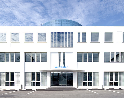 Head Office