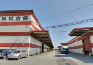 Nagahama Logistics Center (Biwa Soko Co. Ltd.)
