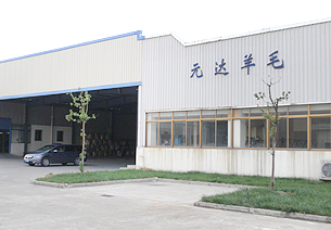 Jiangyin Yuan Da Wool Co.,Ltd