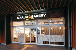 マルモベーカリー太秦店