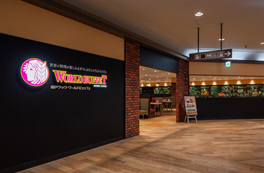 WORLD BUFFET　大津テラス店